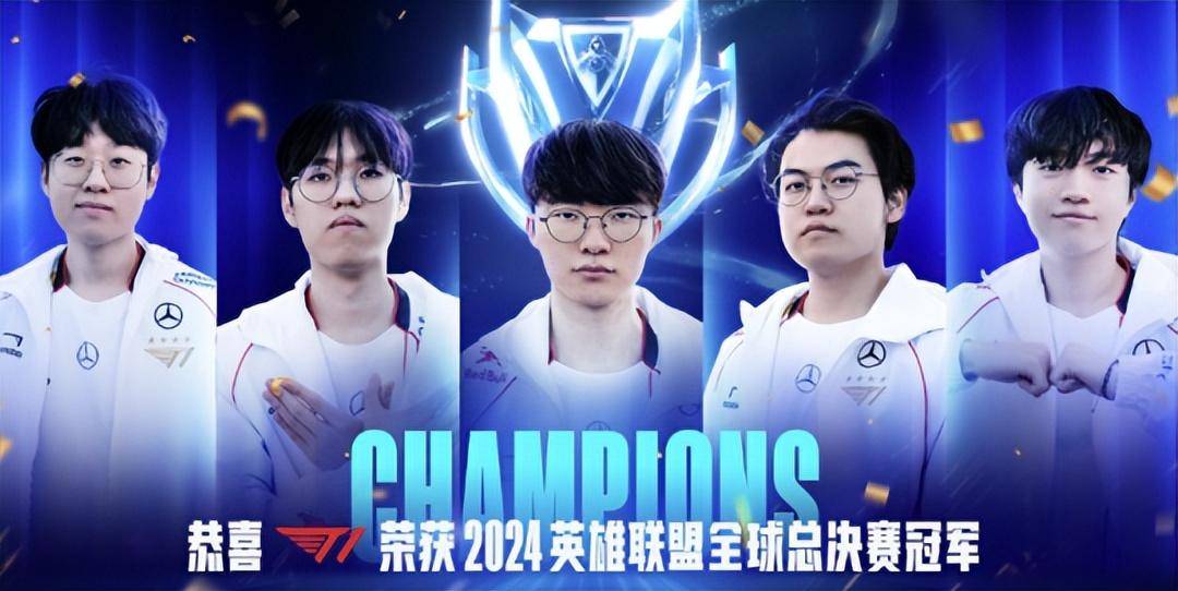 Faker迎来十五赛季出色发挥，阿森纳观众热烈欢呼！