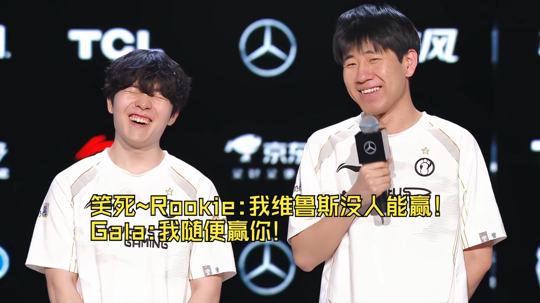  rookie第一场比赛 爱游戏一键注册