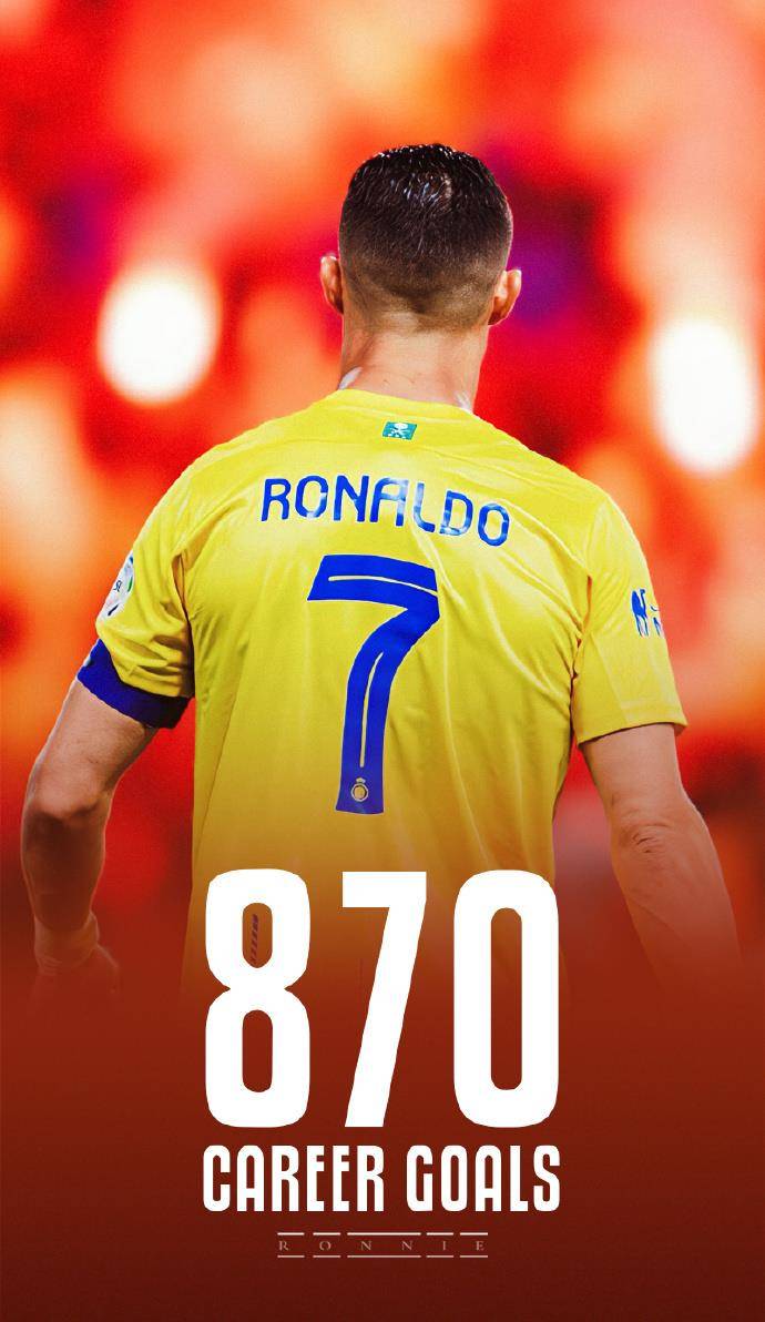  c罗赛事时间表 ayx体育