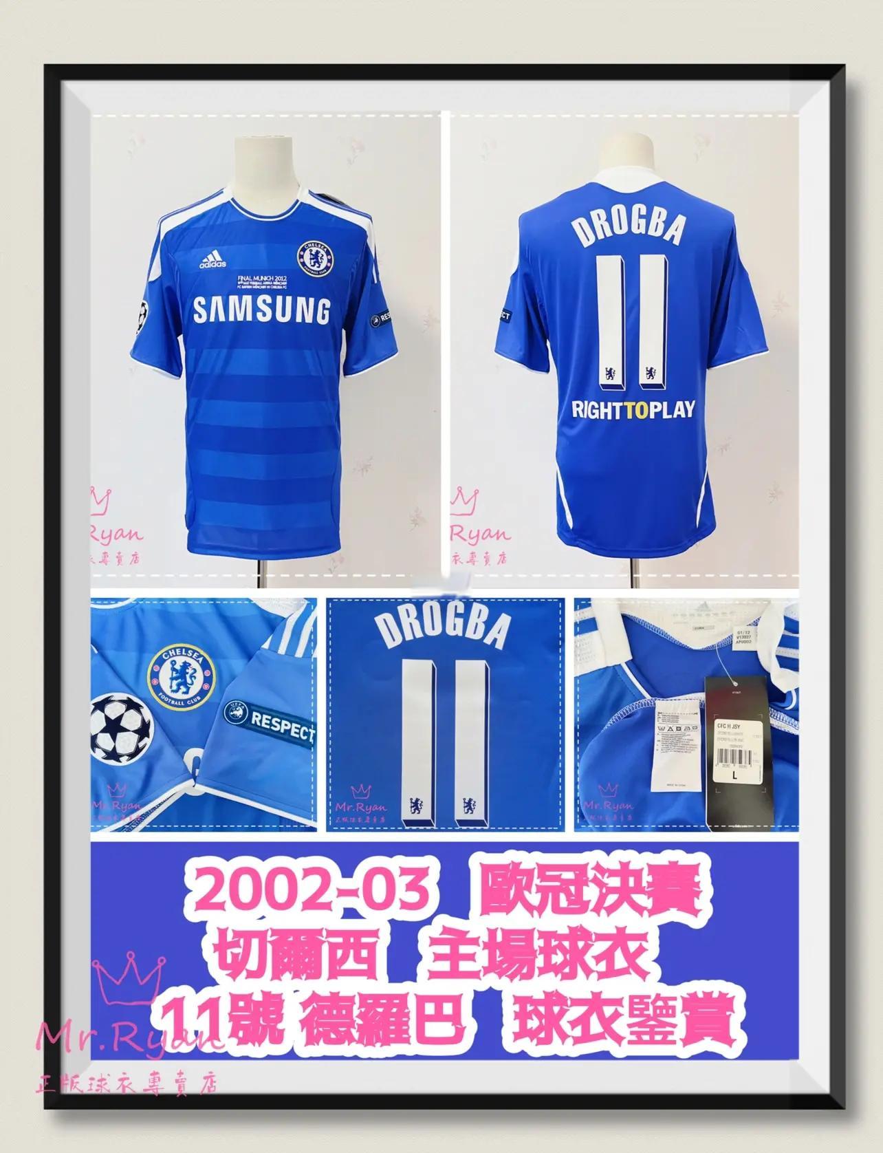 德罗巴在瑞士队比赛中大胜,高光表现引发热议!的简单介绍 德罗巴在瑞士队比赛中大胜,高光表现引发热议!的简单介绍