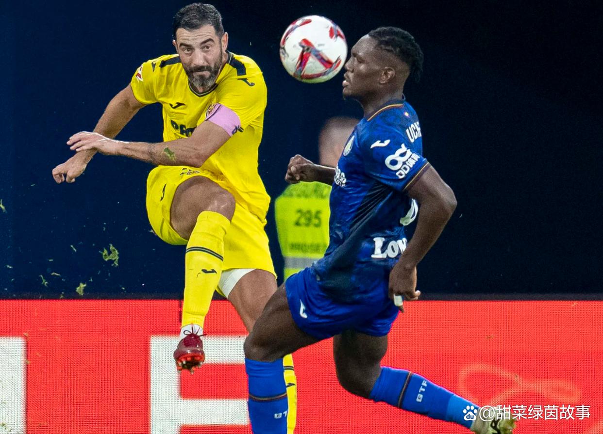 关于西甲赛程吃紧，比利亚雷亚尔窗口期刷新队史纪录，震撼外界，数据趋势出现新变化的信息