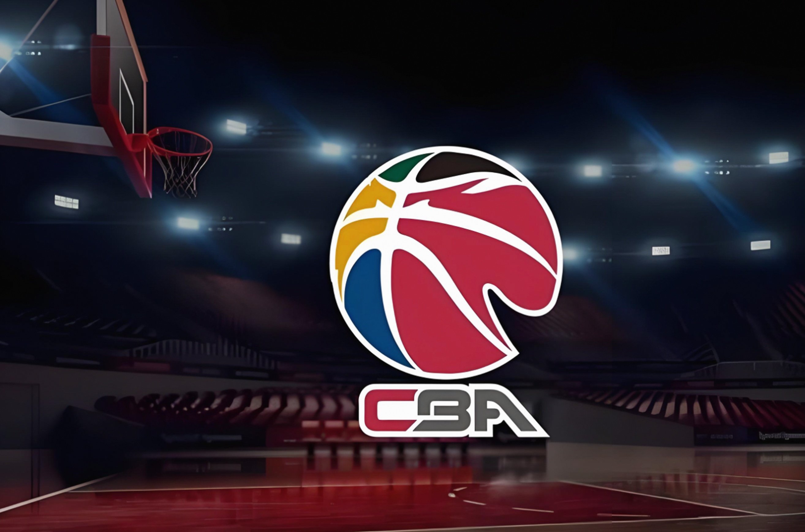 包含今晚突围战来临；多特蒙德围绕CBA常规赛复出首秀；球迷炸锅；纪律约束更严格的词条