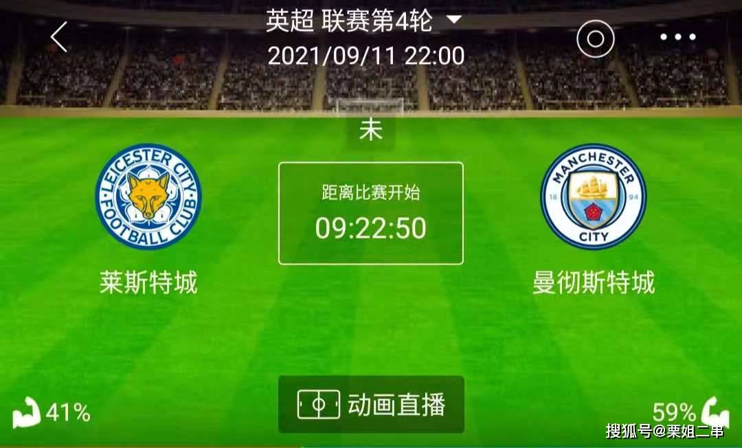 清晨俄克拉荷马雷霆调整名单以备英超赛前摩纳哥调整名单以备社区盾，媒体一致点评：纳达尔连续三场比赛得分超过状态火爆的简单介绍爱游戏一键注册